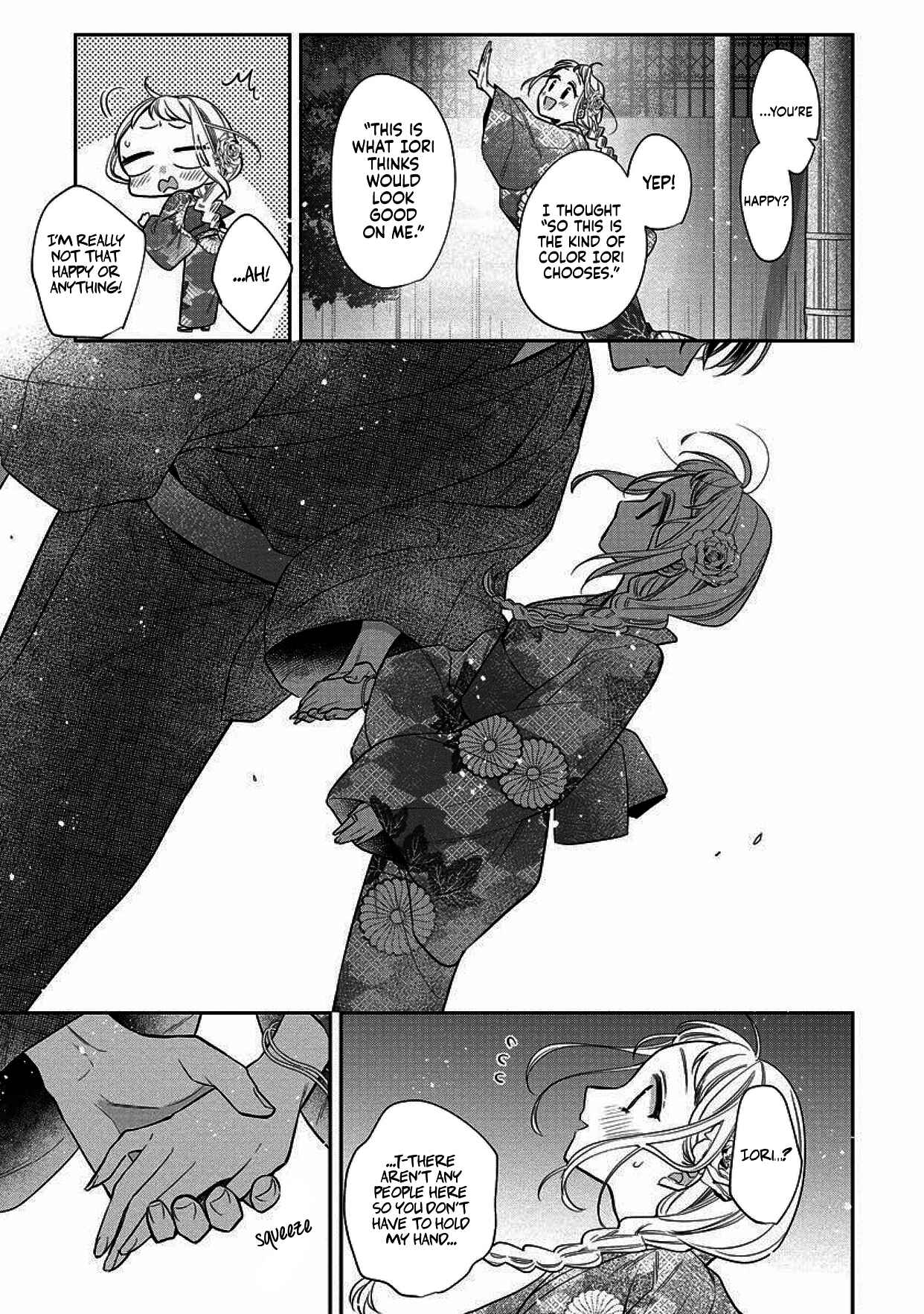 Page 21 Chapter 4 Dekiai Yakuza ni wa Amayakasarenai!
