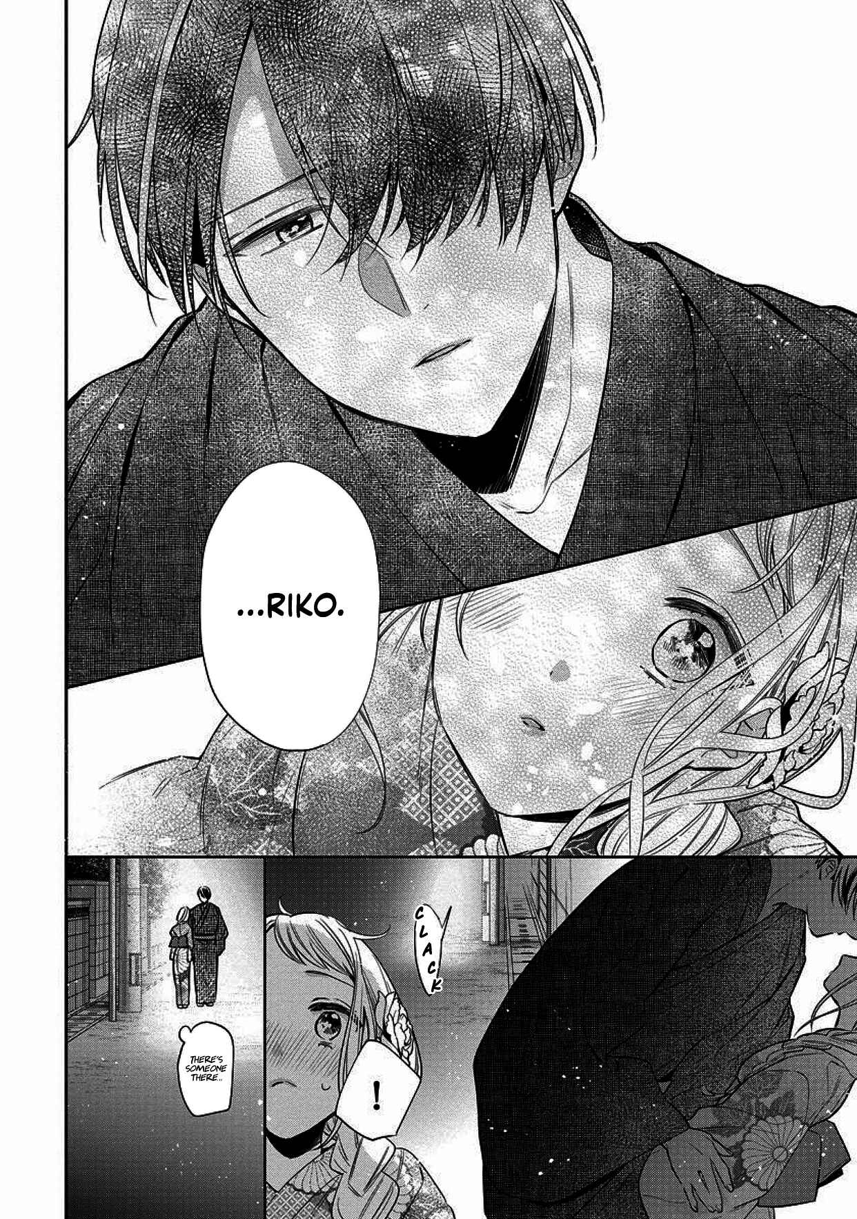 Page 22 Chapter 4 Dekiai Yakuza ni wa Amayakasarenai!