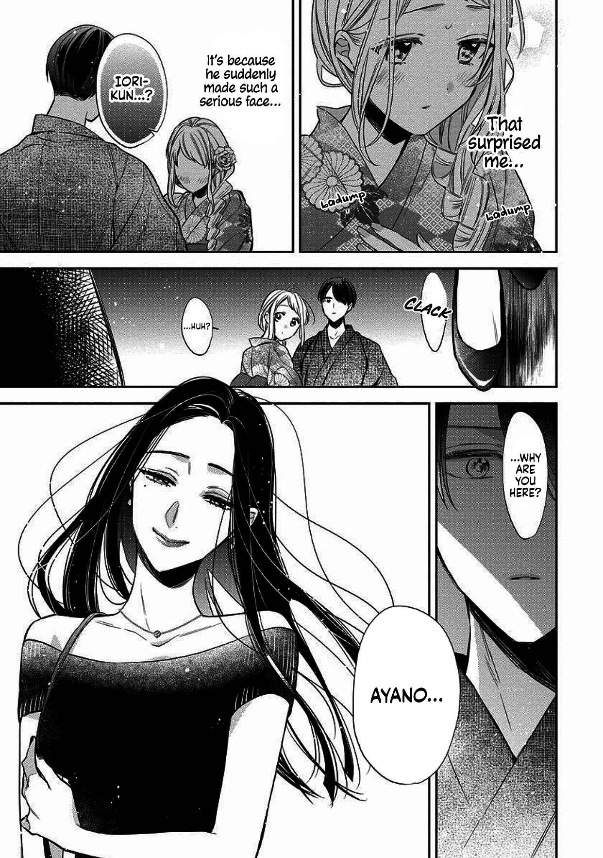 Page 23 Chapter 4 Dekiai Yakuza ni wa Amayakasarenai!