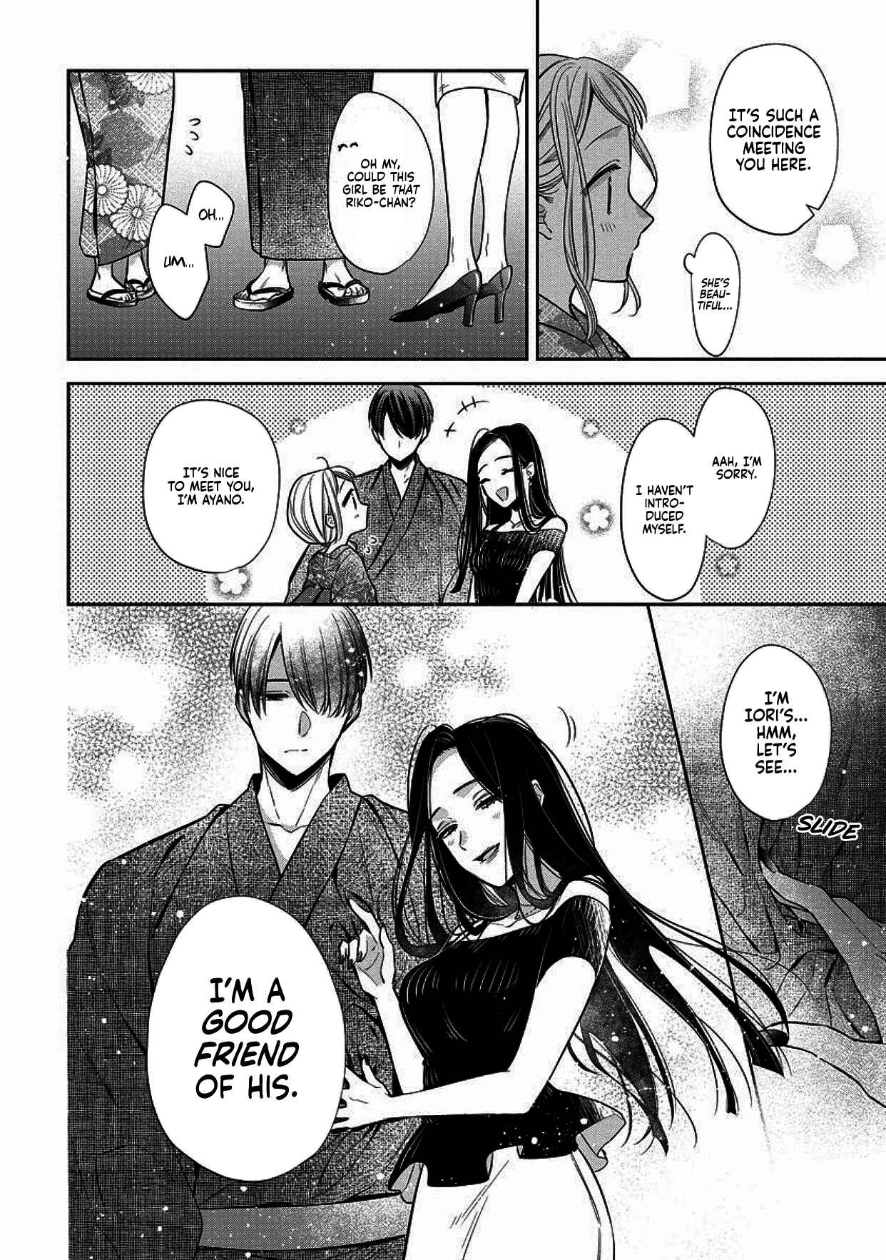 Page 24 Chapter 4 Dekiai Yakuza ni wa Amayakasarenai!