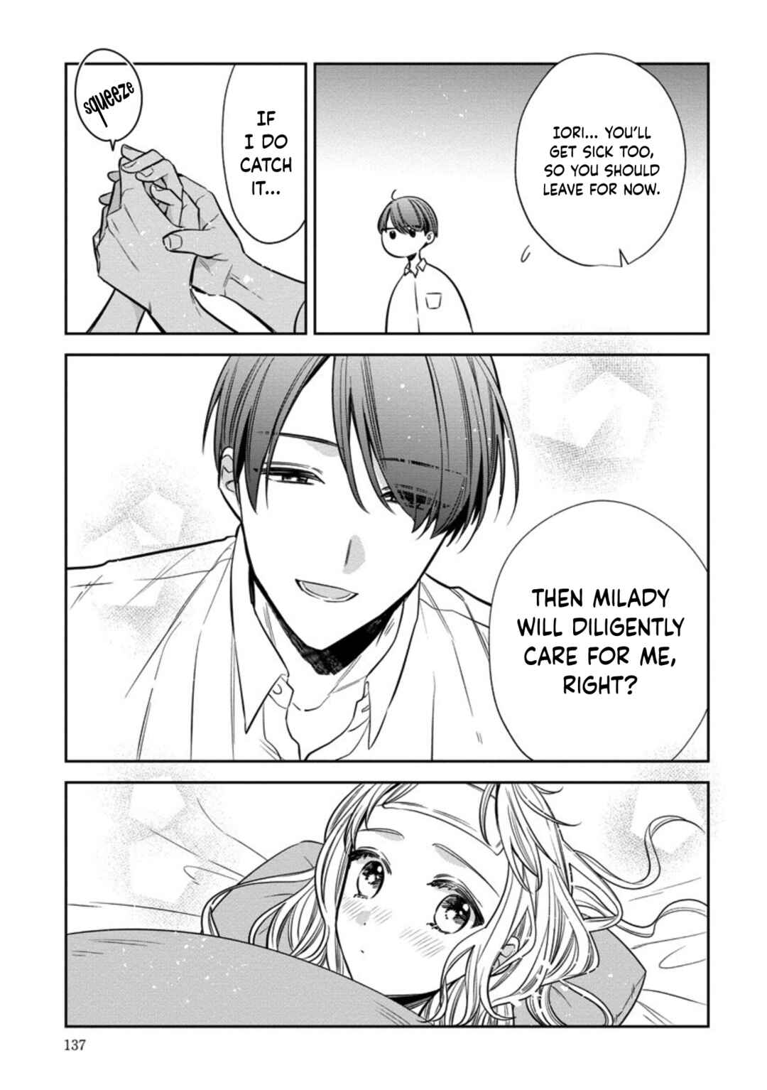 Page 3 Chapter 9.5 Dekiai Yakuza ni wa Amayakasarenai!