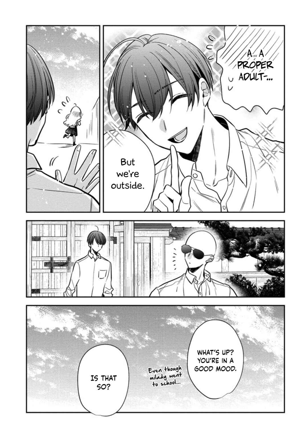 Page 8 Chapter 9.5 Dekiai Yakuza ni wa Amayakasarenai!