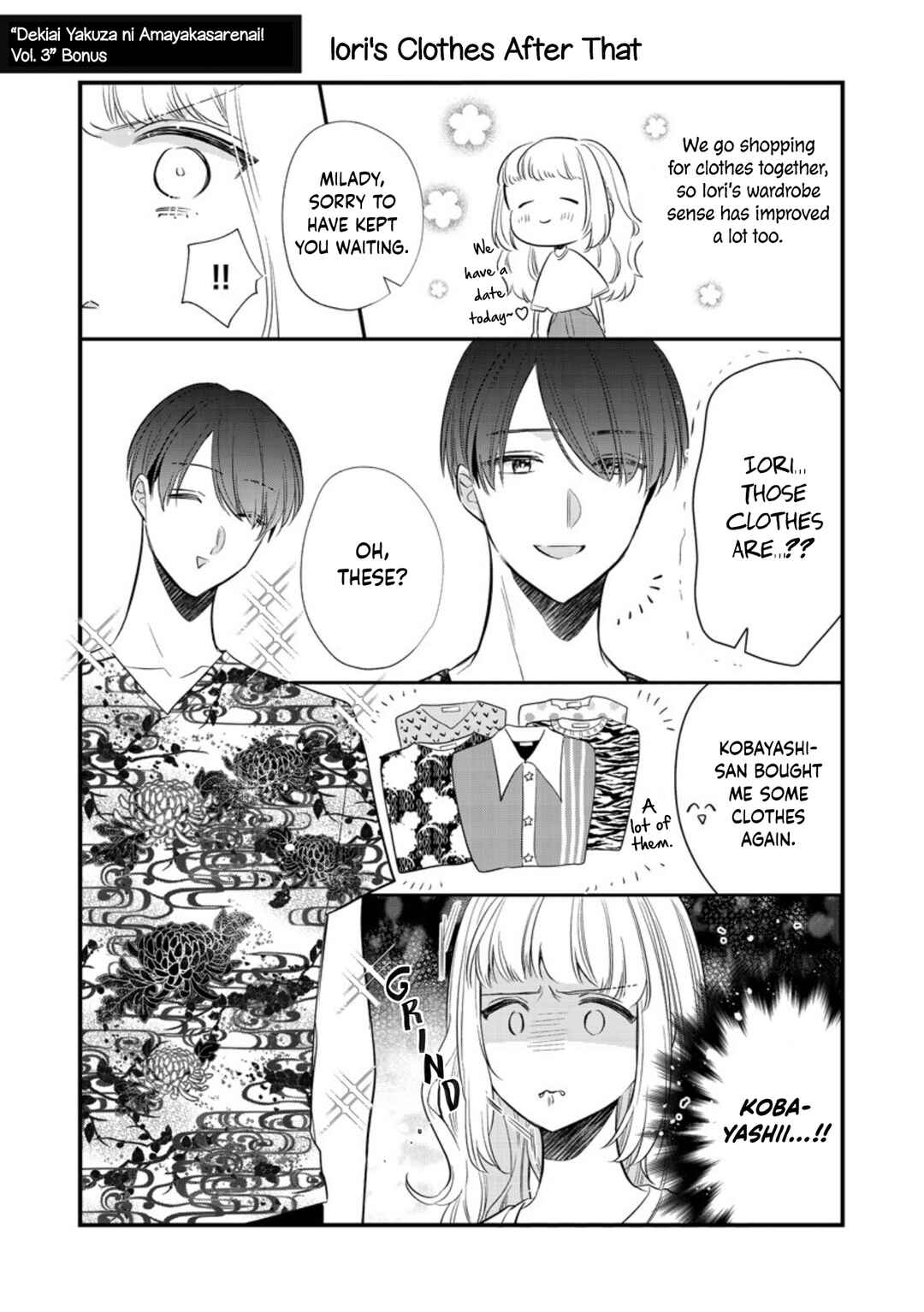 Page 6 Chapter 16.5 Dekiai Yakuza ni wa Amayakasarenai!
