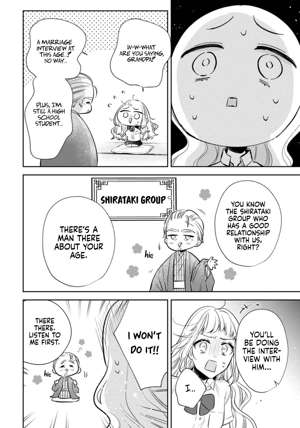 Page 2 Chapter 7 Dekiai Yakuza ni wa Amayakasarenai!