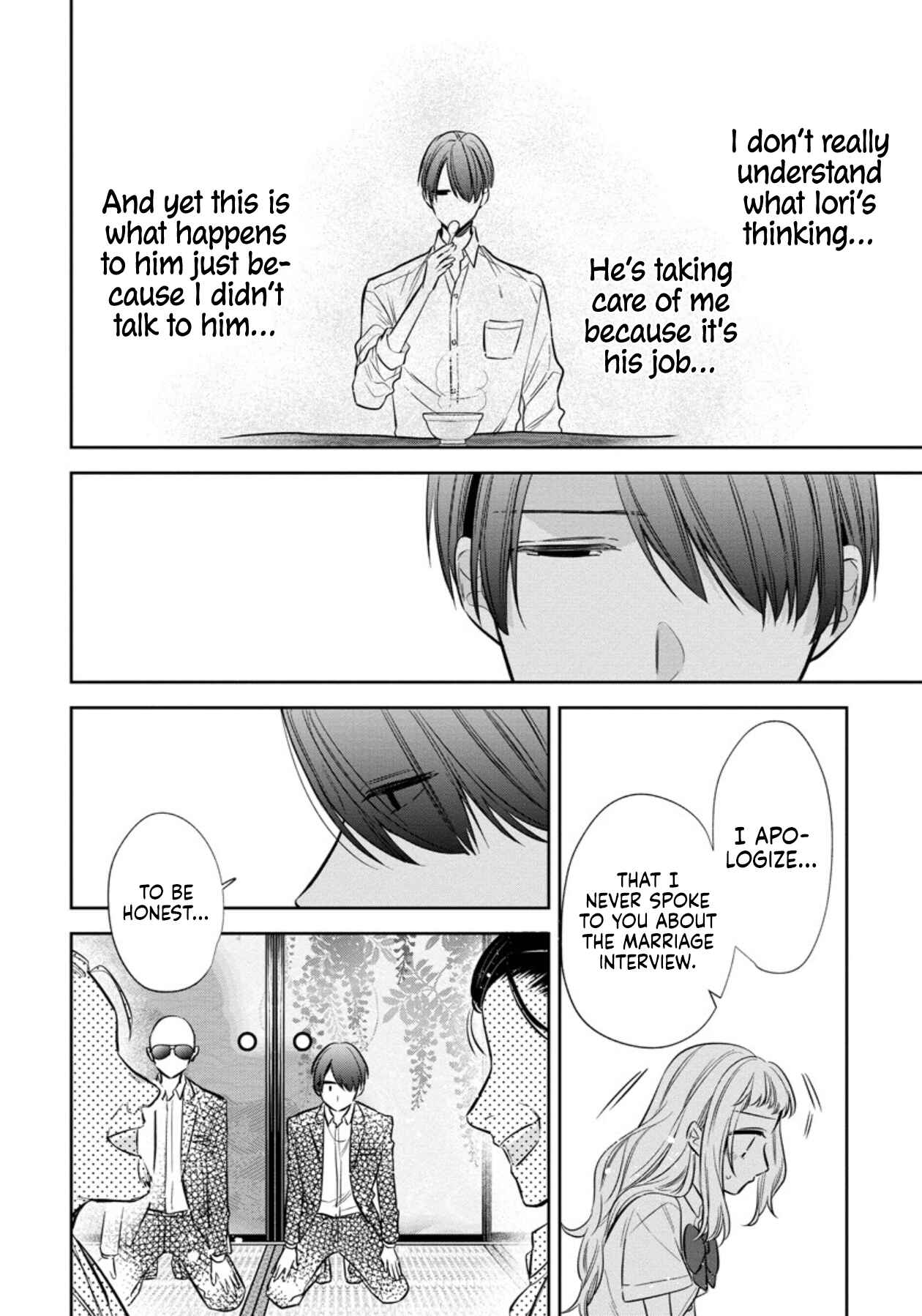 Page 20 Chapter 7 Dekiai Yakuza ni wa Amayakasarenai!