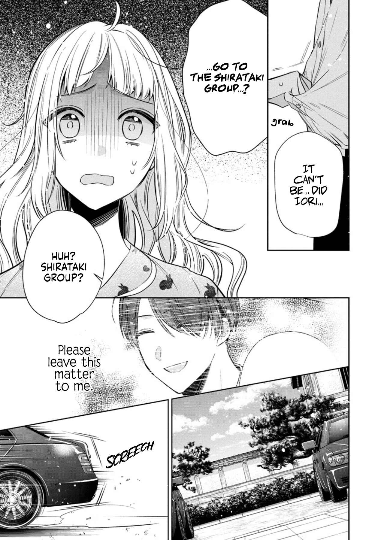 Page 27 Chapter 7 Dekiai Yakuza ni wa Amayakasarenai!