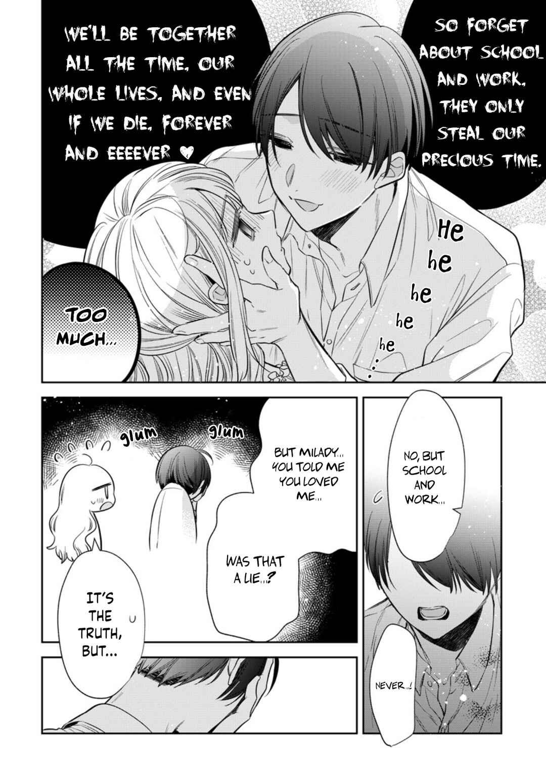 Page 6 Chapter 10 Dekiai Yakuza ni wa Amayakasarenai!