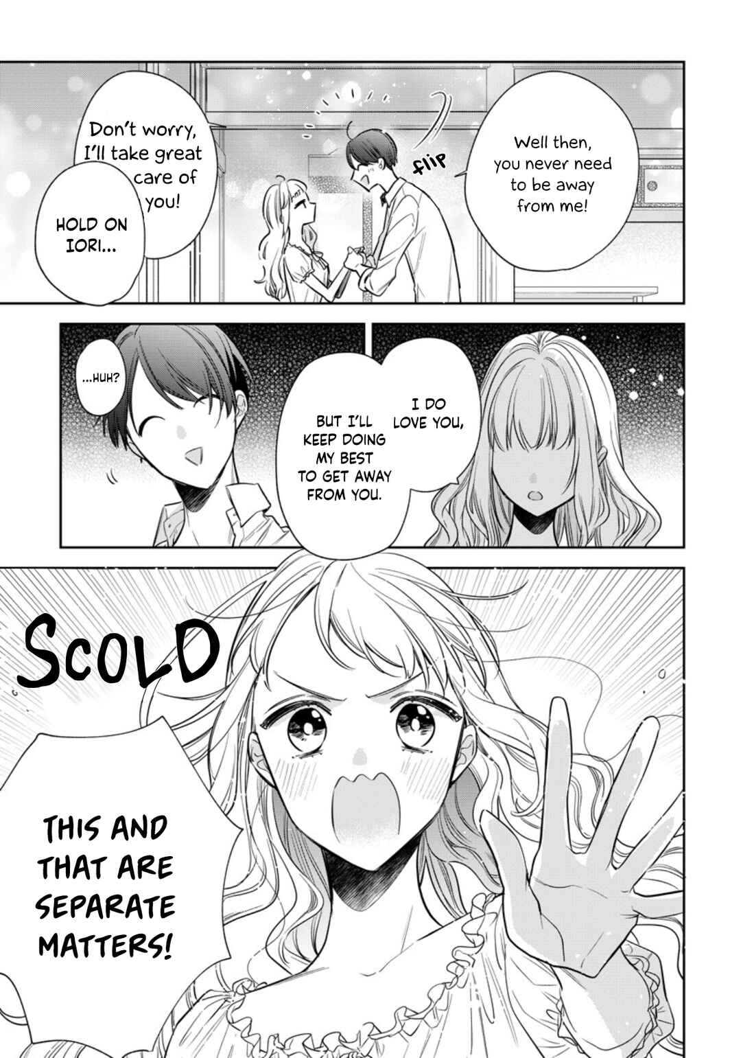 Page 7 Chapter 10 Dekiai Yakuza ni wa Amayakasarenai!