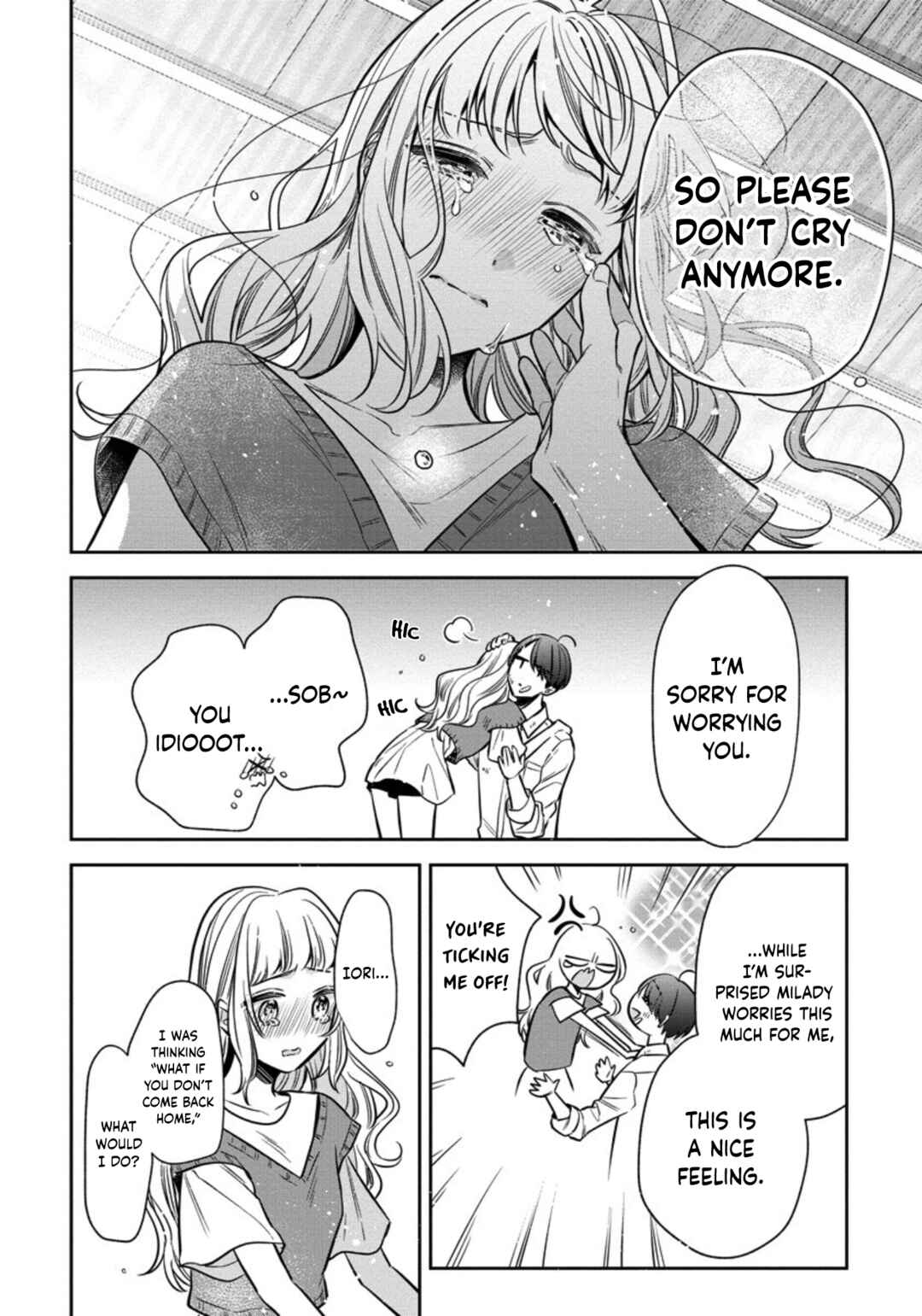 Page 12 Chapter 9 Dekiai Yakuza ni wa Amayakasarenai!