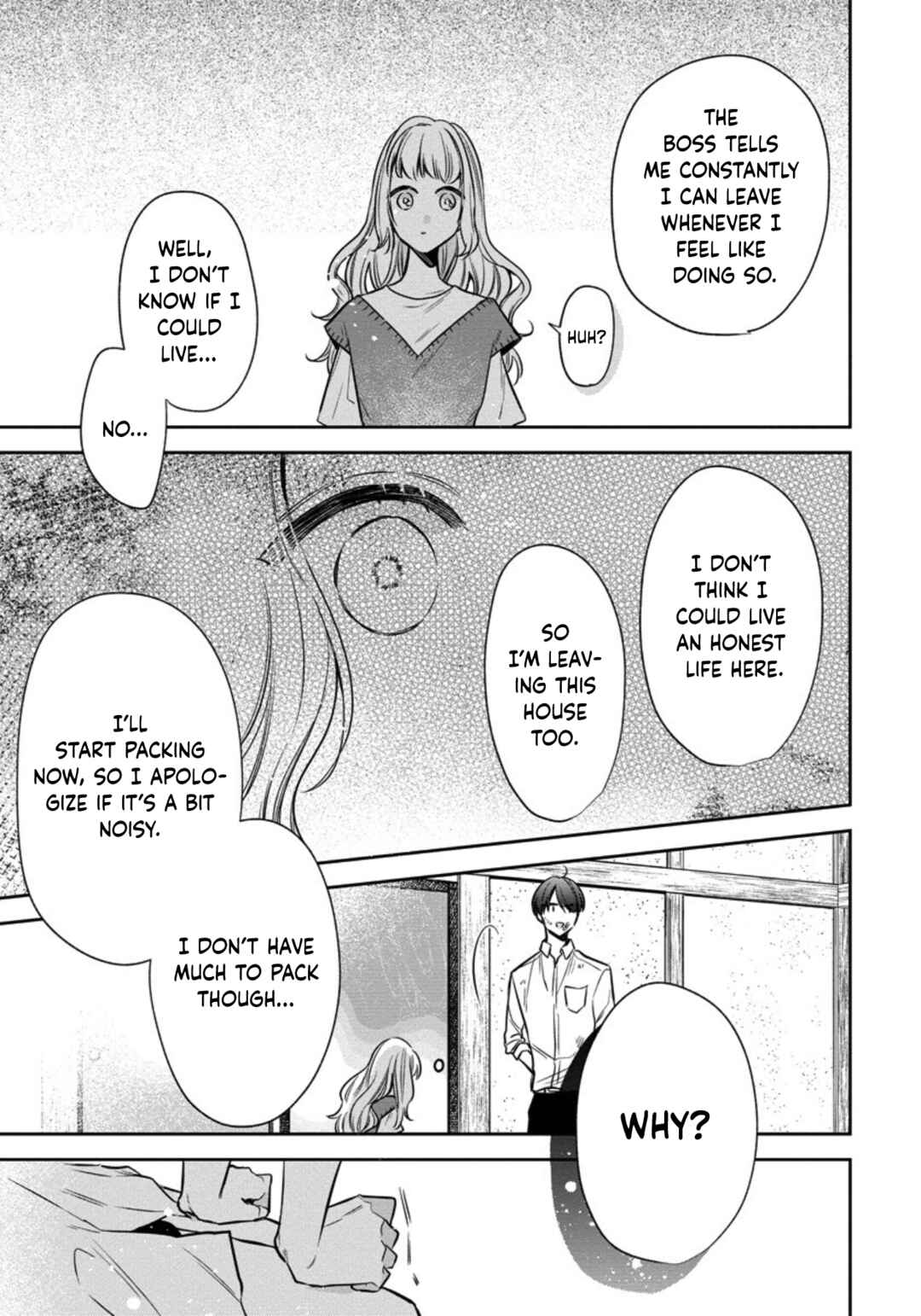 Page 17 Chapter 9 Dekiai Yakuza ni wa Amayakasarenai!