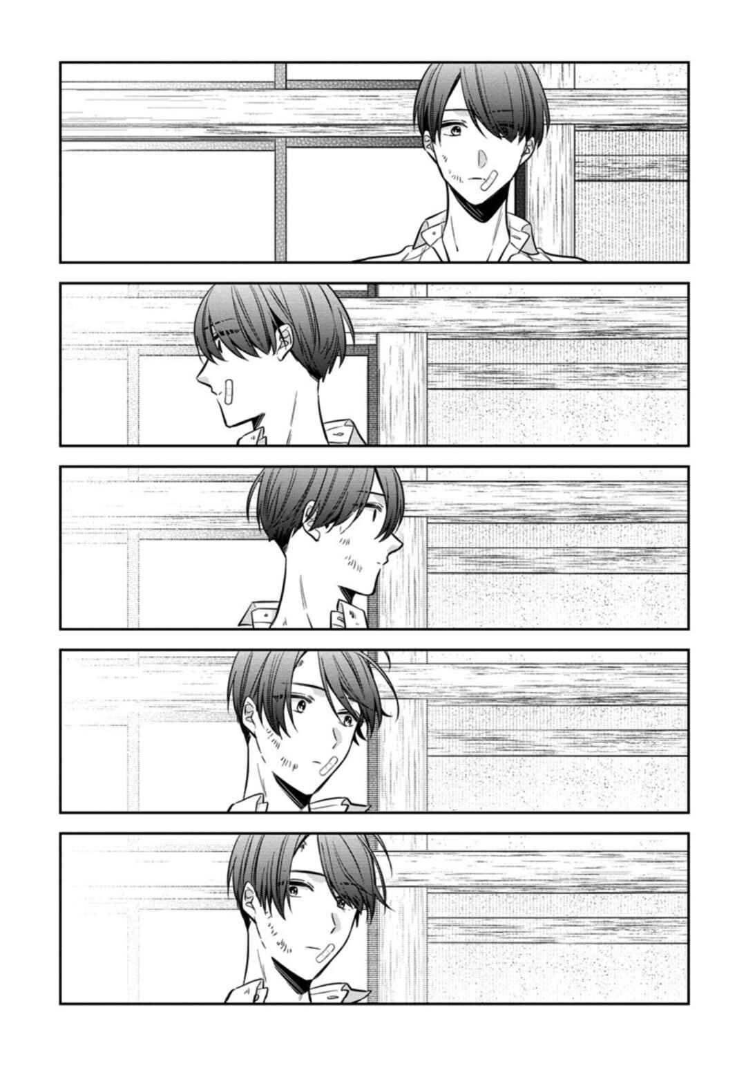 Page 23 Chapter 9 Dekiai Yakuza ni wa Amayakasarenai!