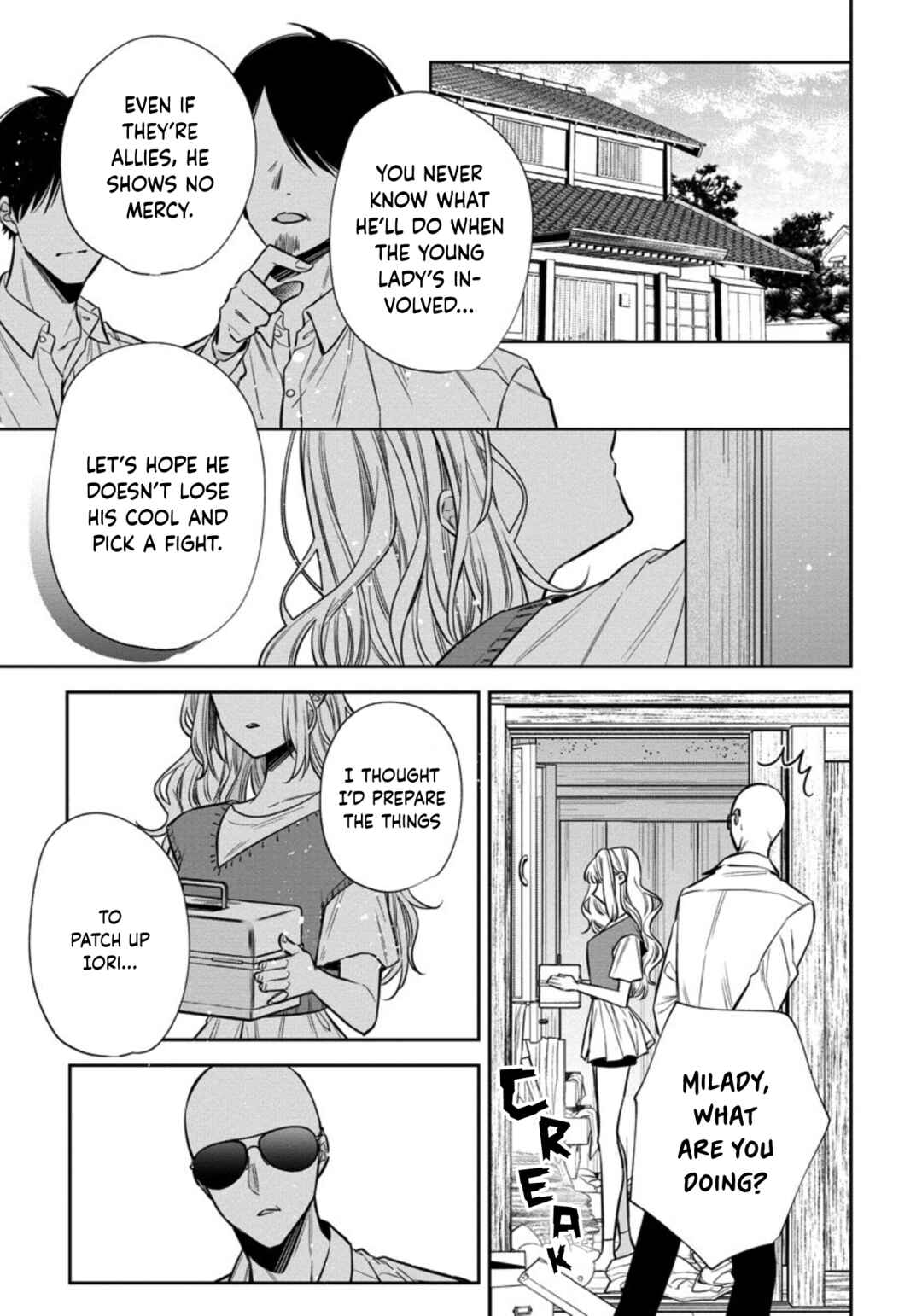 Page 3 Chapter 9 Dekiai Yakuza ni wa Amayakasarenai!