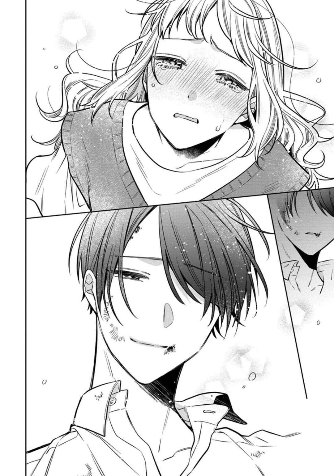Page 8 Chapter 9 Dekiai Yakuza ni wa Amayakasarenai!