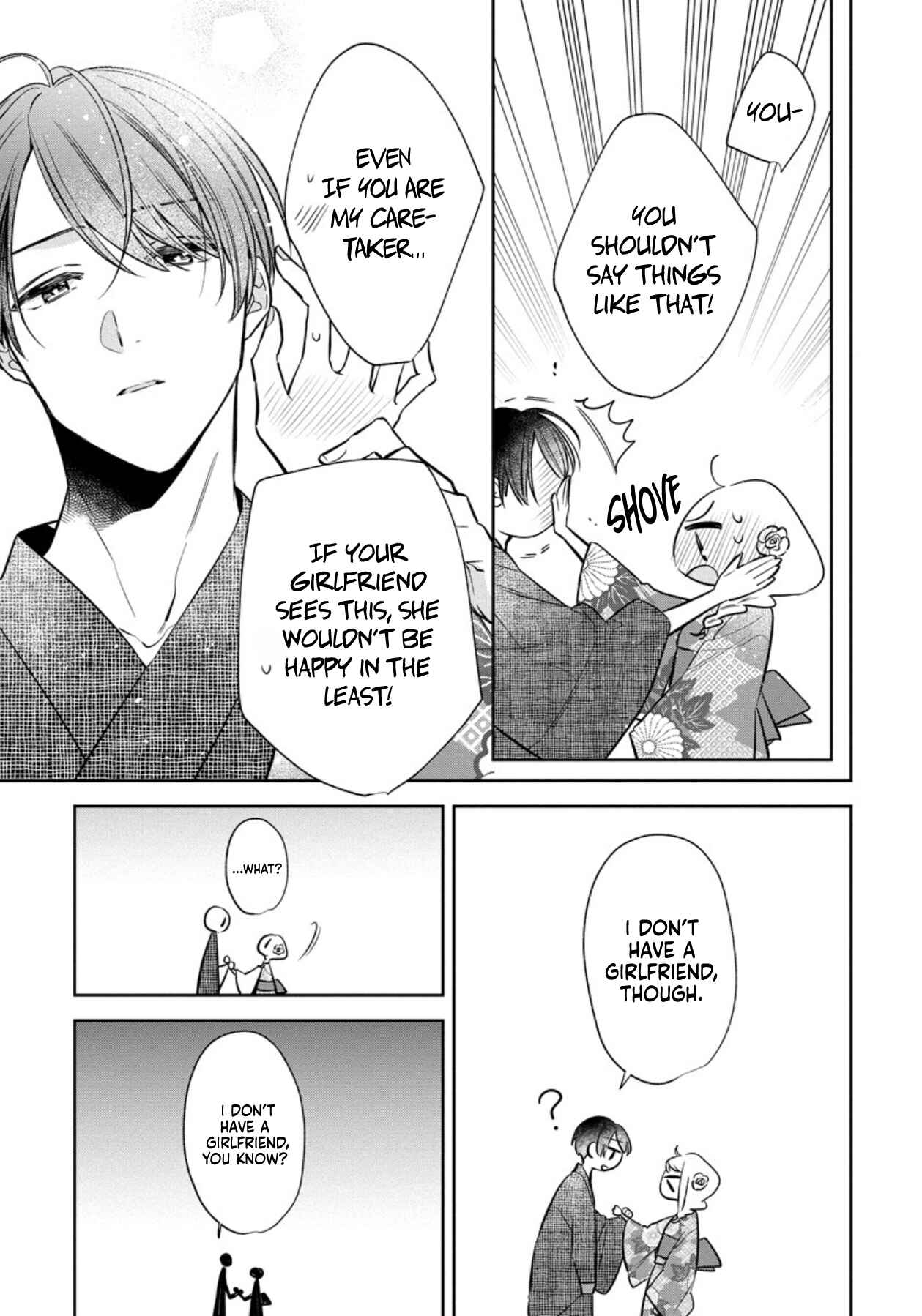 Page 13 Chapter 5 Dekiai Yakuza ni wa Amayakasarenai!