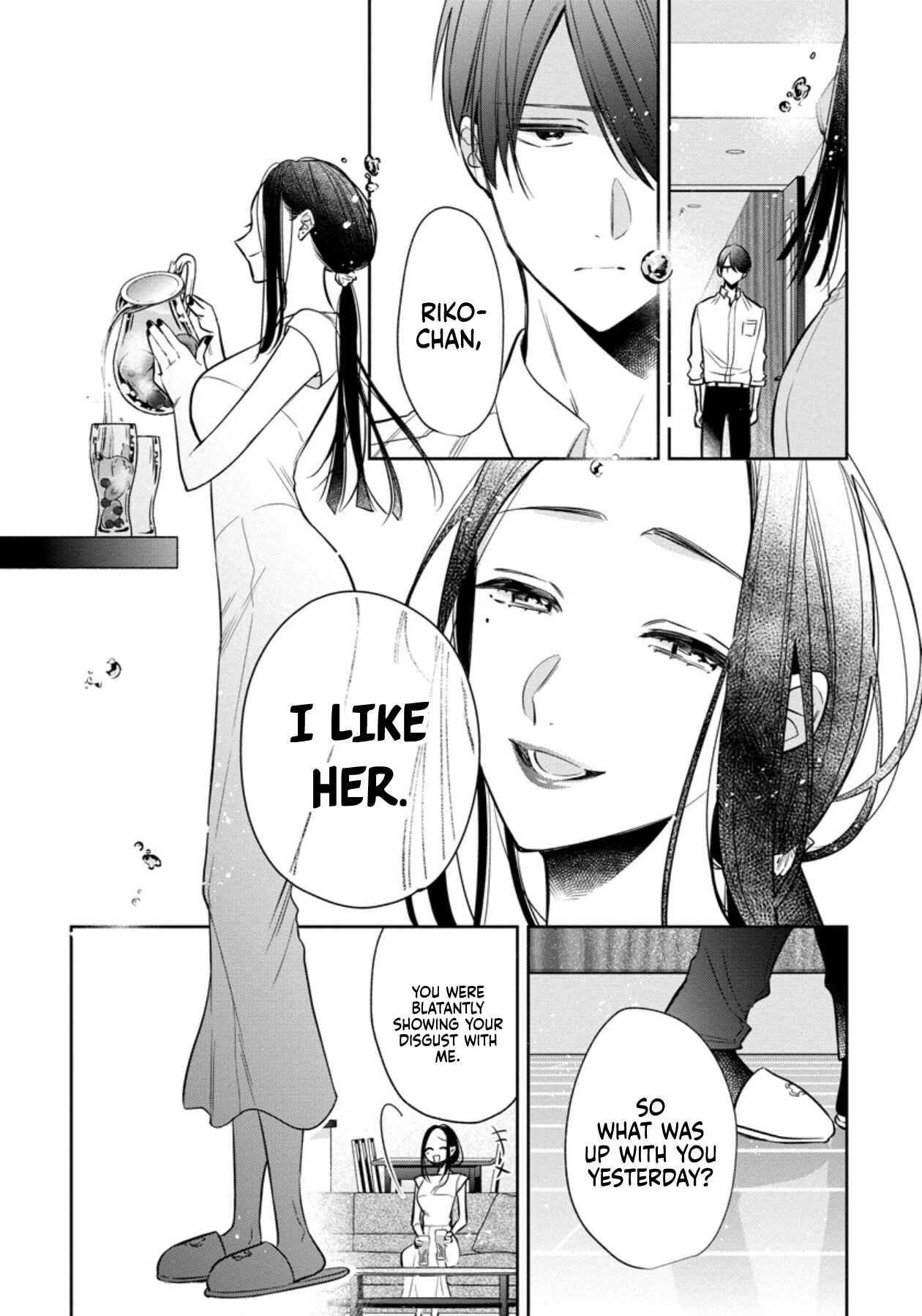 Page 24 Chapter 5 Dekiai Yakuza ni wa Amayakasarenai!