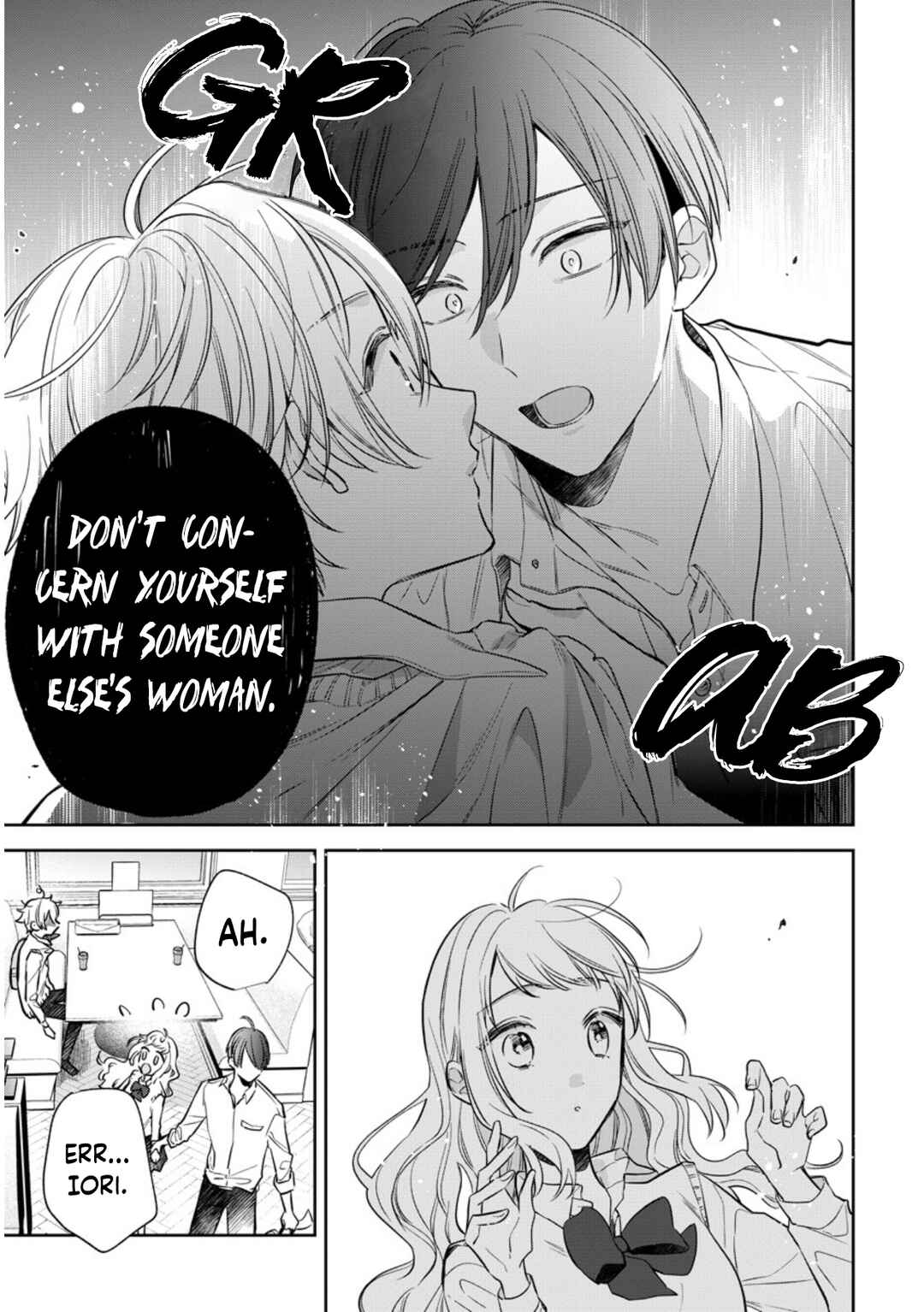 Page 11 Chapter 12 Dekiai Yakuza ni wa Amayakasarenai!
