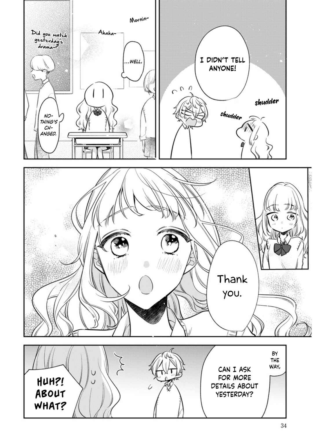 Page 2 Chapter 12 Dekiai Yakuza ni wa Amayakasarenai!