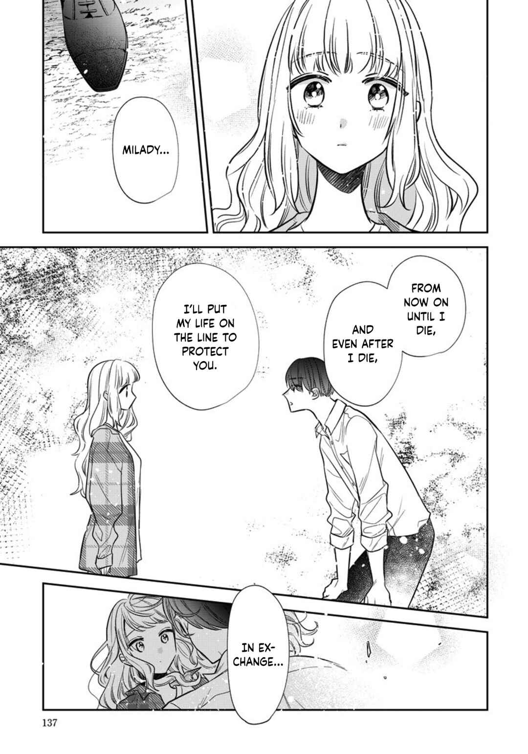 Page 13 Chapter 16 Dekiai Yakuza ni wa Amayakasarenai!