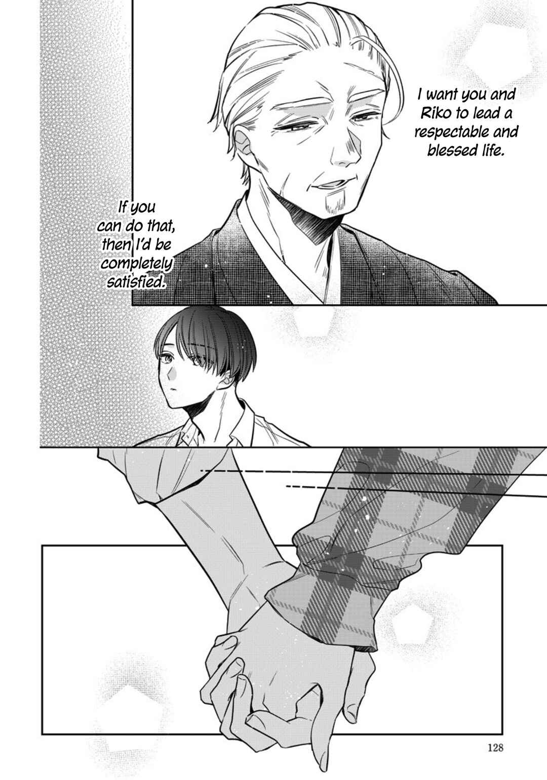 Page 4 Chapter 16 Dekiai Yakuza ni wa Amayakasarenai!