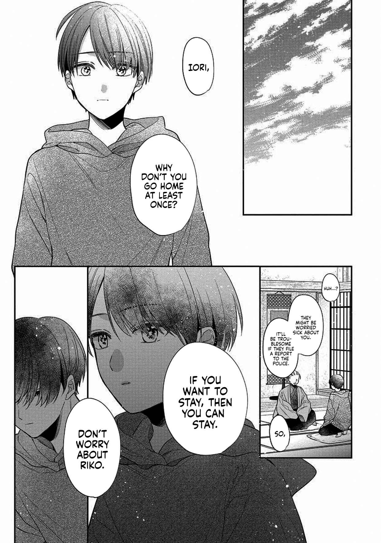 Page 19 Chapter 3 Dekiai Yakuza ni wa Amayakasarenai!
