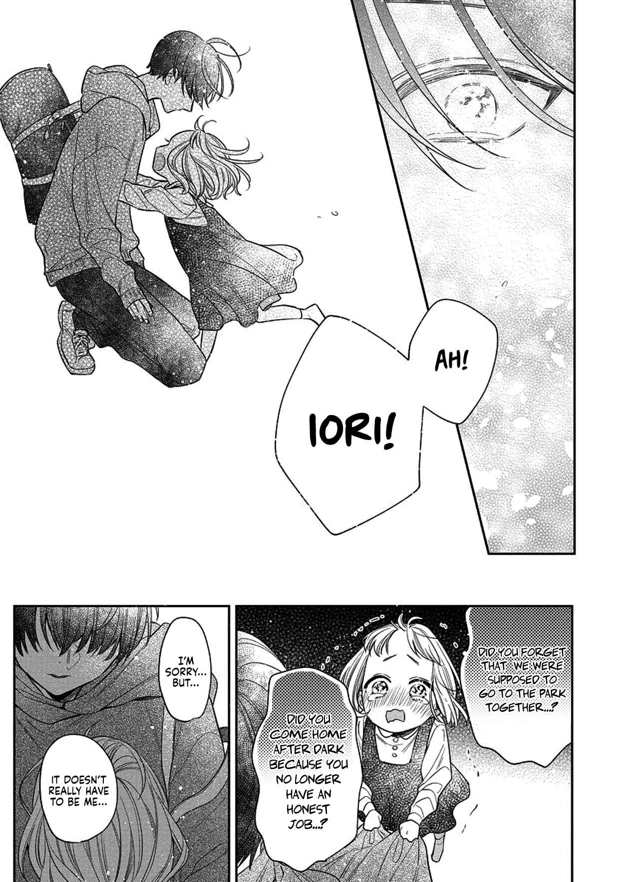 Page 27 Chapter 3 Dekiai Yakuza ni wa Amayakasarenai!