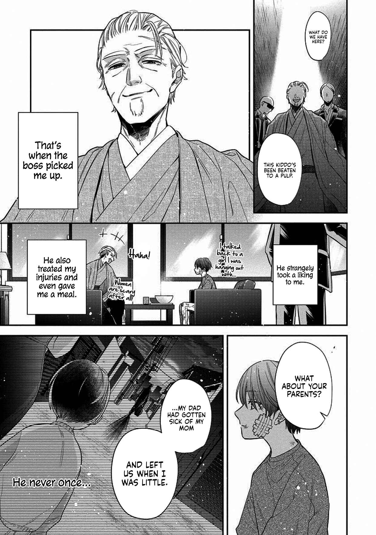 Page 5 Chapter 3 Dekiai Yakuza ni wa Amayakasarenai!