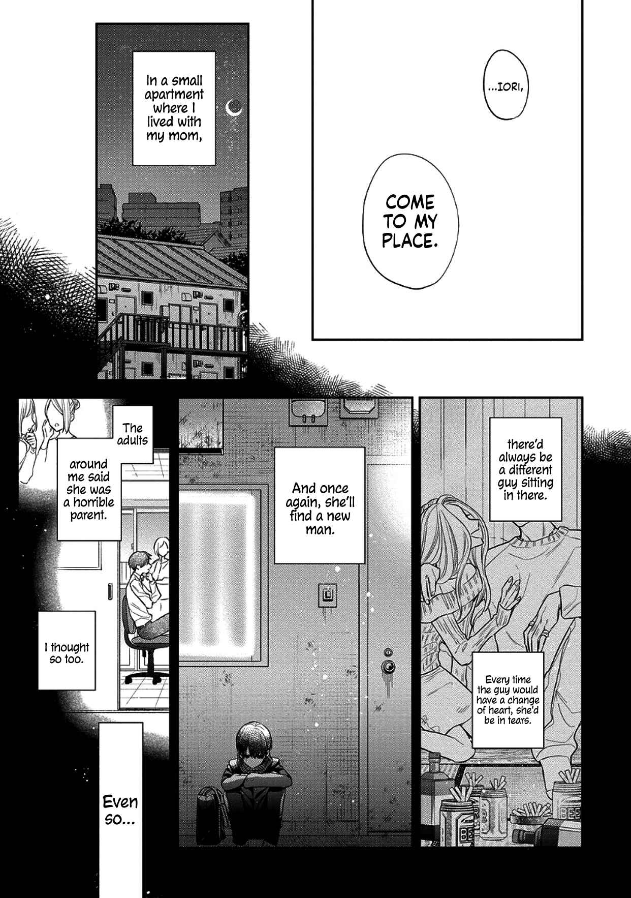 Page 7 Chapter 3 Dekiai Yakuza ni wa Amayakasarenai!