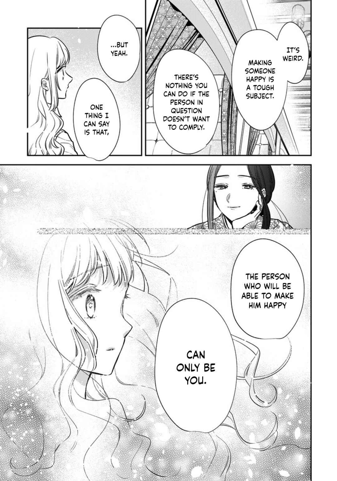 Page 15 Chapter 15 Dekiai Yakuza ni wa Amayakasarenai!