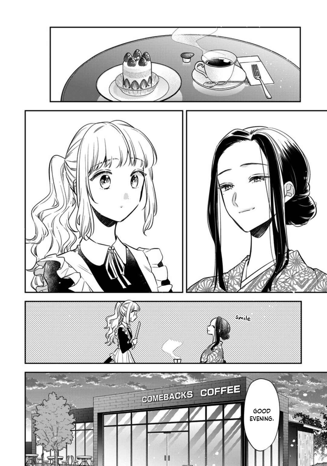 Page 2 Chapter 15 Dekiai Yakuza ni wa Amayakasarenai!