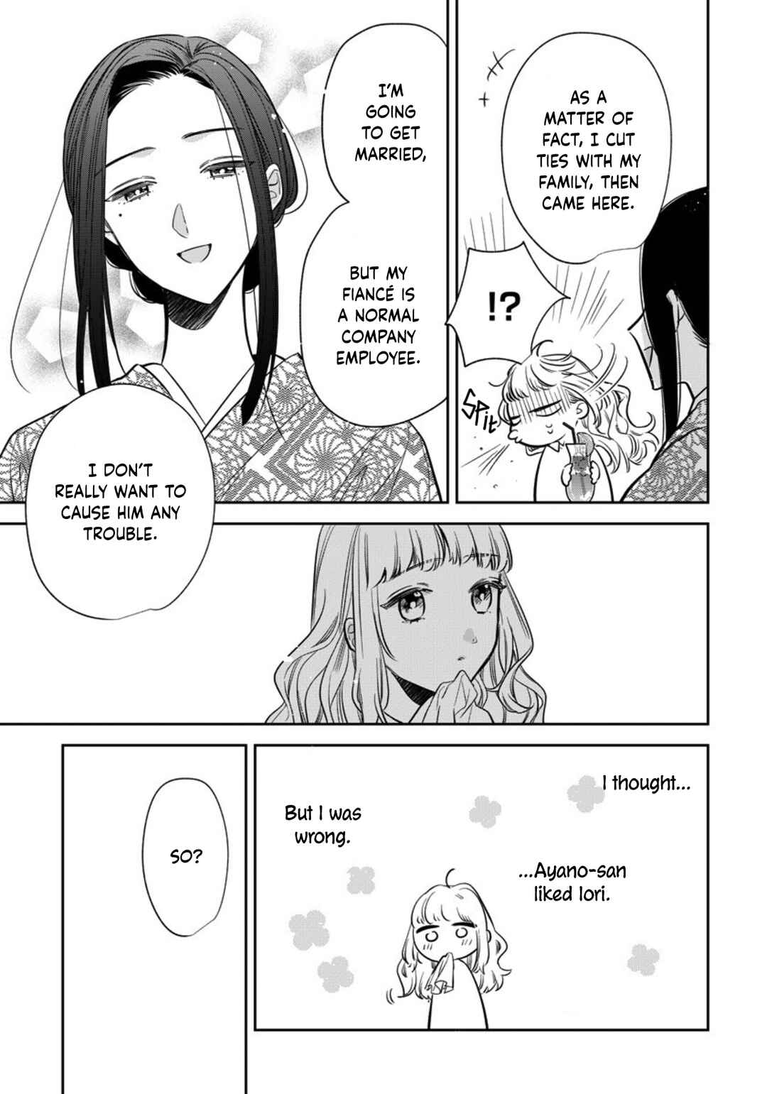Page 7 Chapter 15 Dekiai Yakuza ni wa Amayakasarenai!