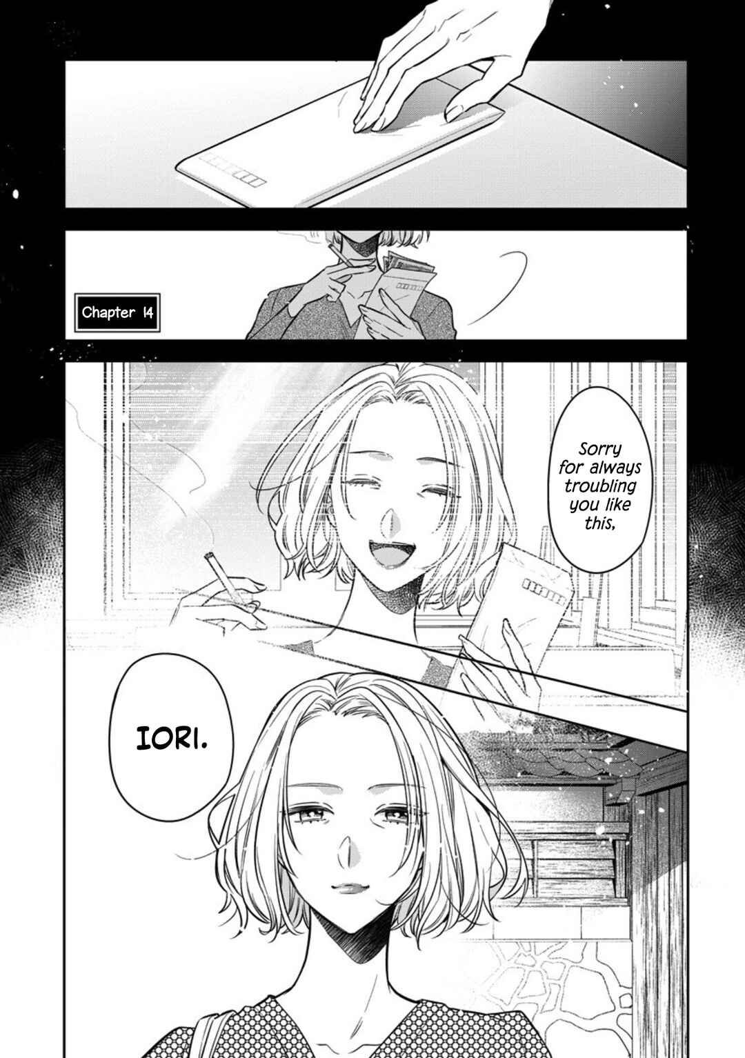 Page 1 Chapter 14 Dekiai Yakuza ni wa Amayakasarenai!