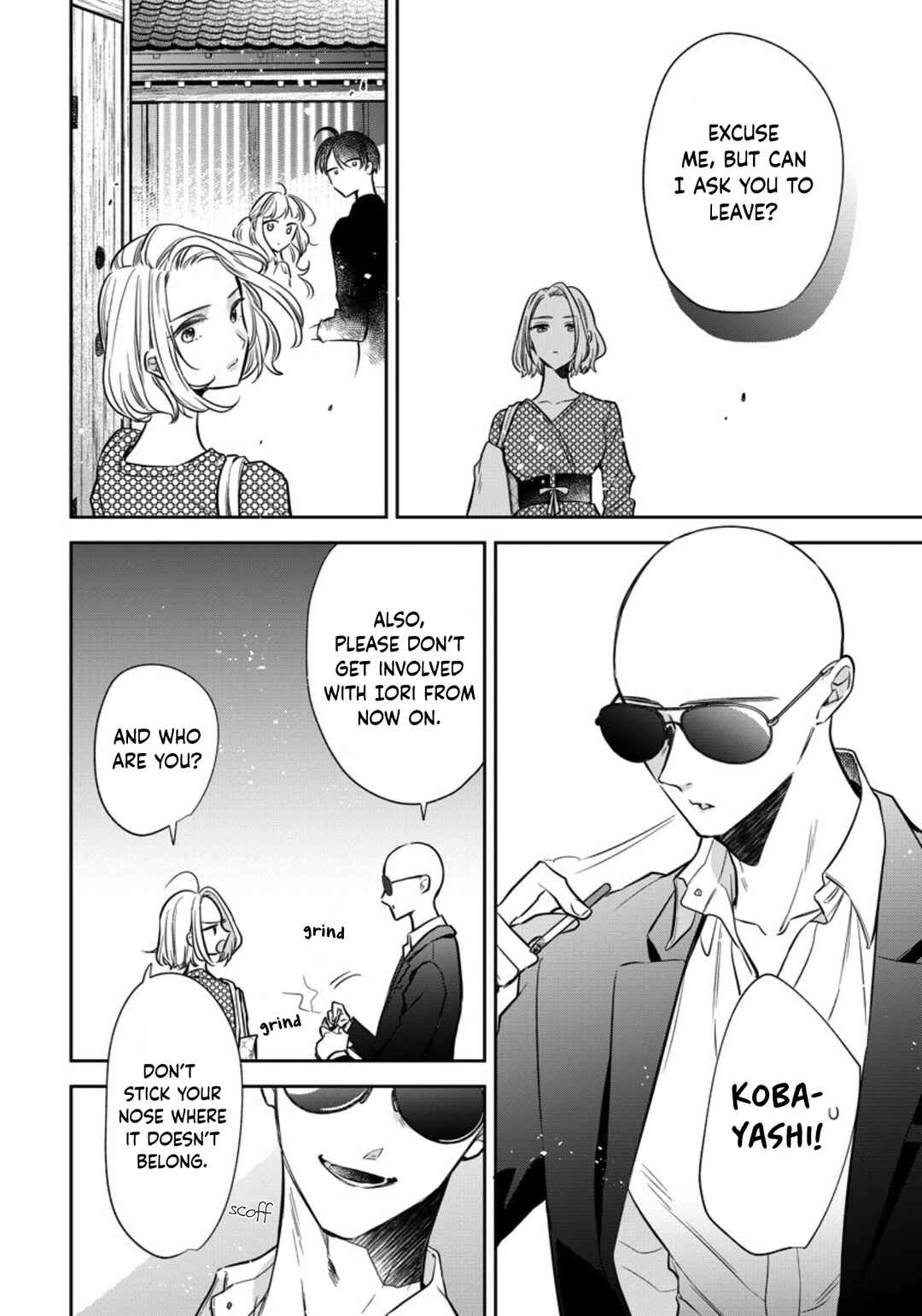 Page 6 Chapter 14 Dekiai Yakuza ni wa Amayakasarenai!