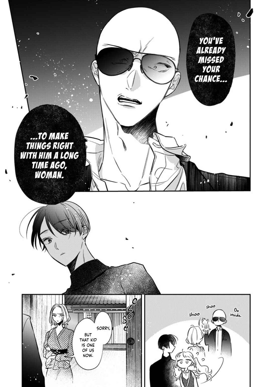 Page 7 Chapter 14 Dekiai Yakuza ni wa Amayakasarenai!