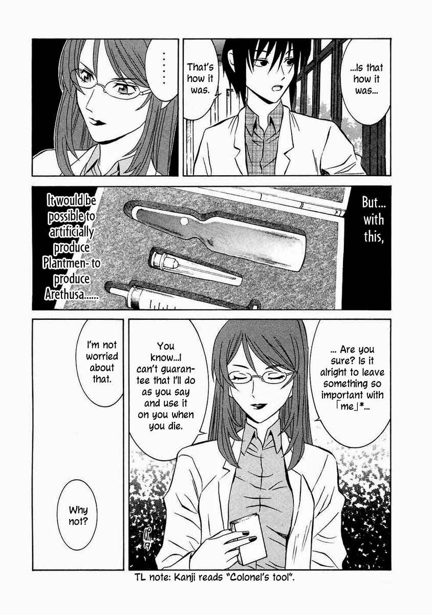 Page 15 Chapter 27 Verdant Lord