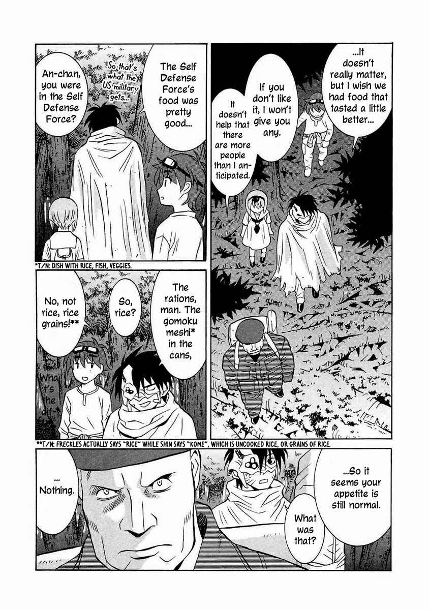 Page 20 Chapter 27 Verdant Lord