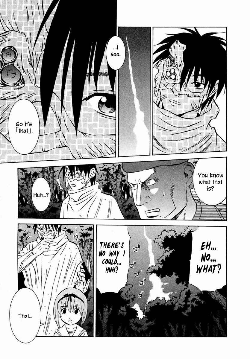 Page 25 Chapter 27 Verdant Lord