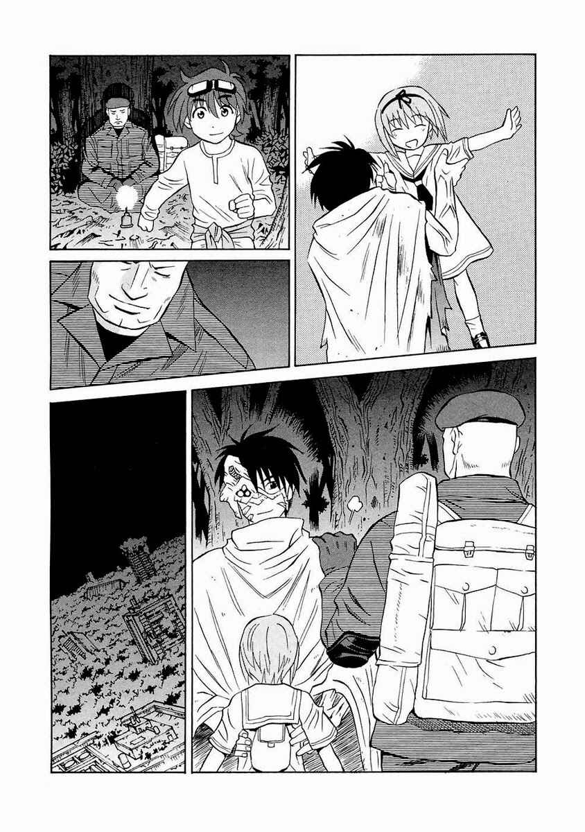 Page 4 Chapter 27 Verdant Lord