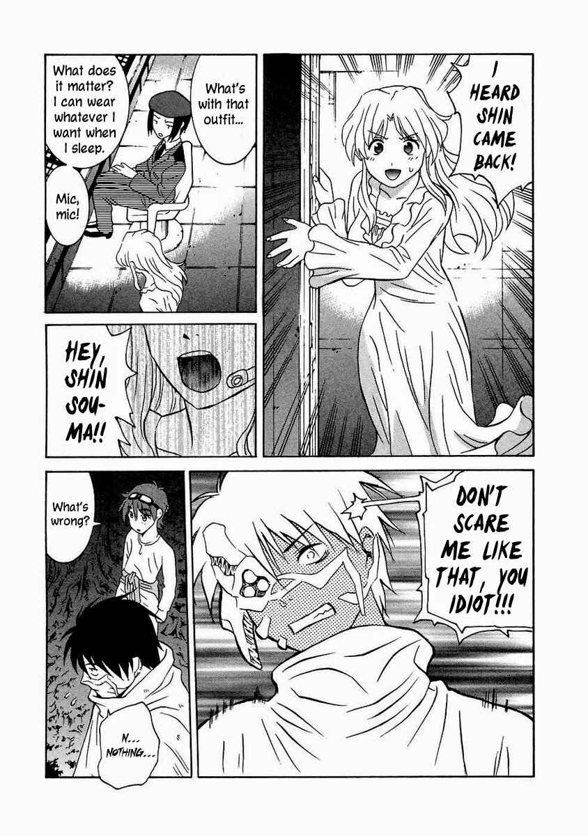 Page 5 Chapter 27 Verdant Lord