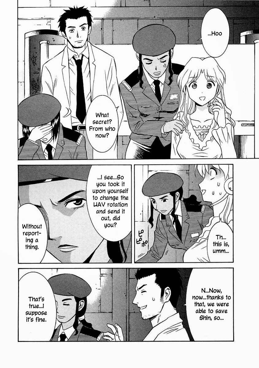 Page 7 Chapter 27 Verdant Lord
