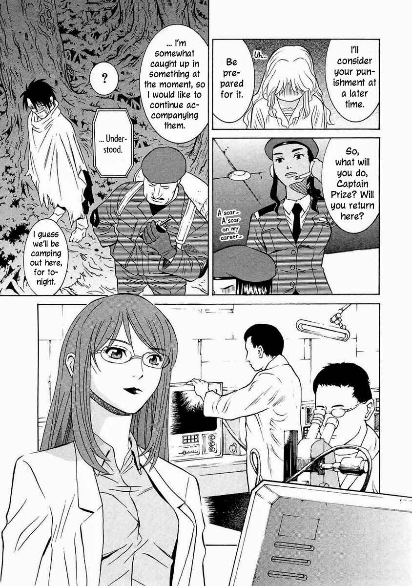 Page 8 Chapter 27 Verdant Lord