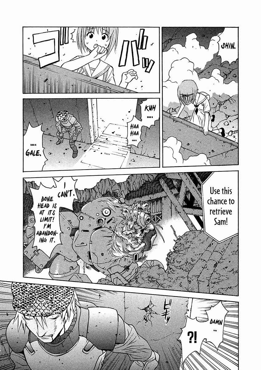 Page 37 Chapter 19 Verdant Lord