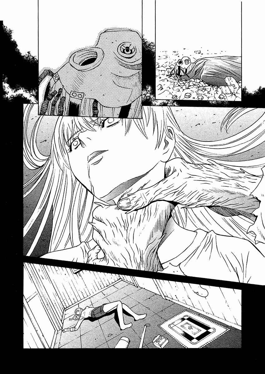 Page 45 Chapter 19 Verdant Lord
