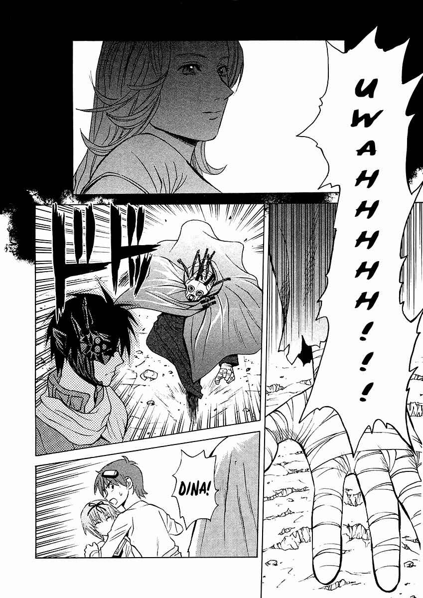 Page 47 Chapter 19 Verdant Lord