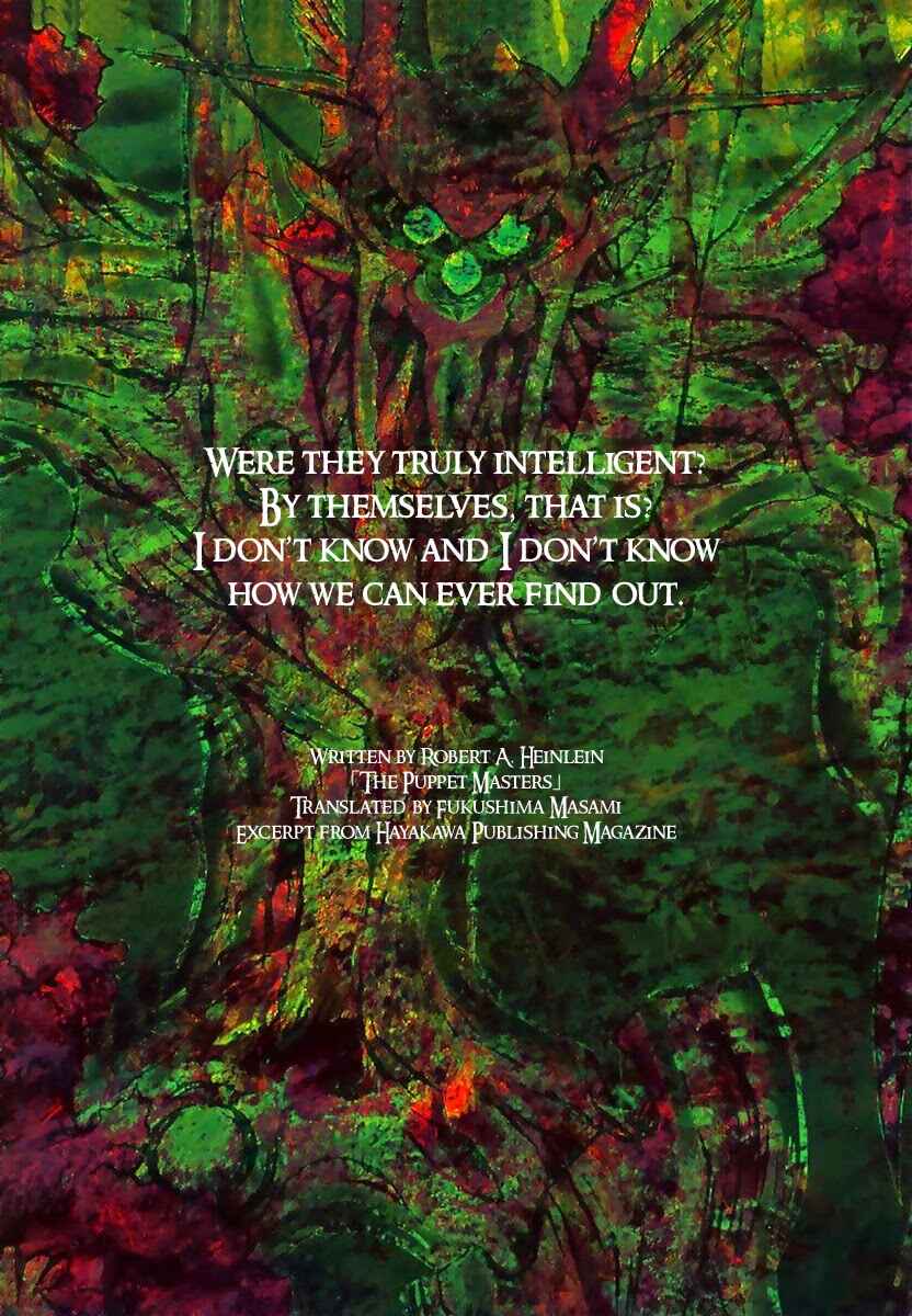 Page 6 Chapter 19 Verdant Lord