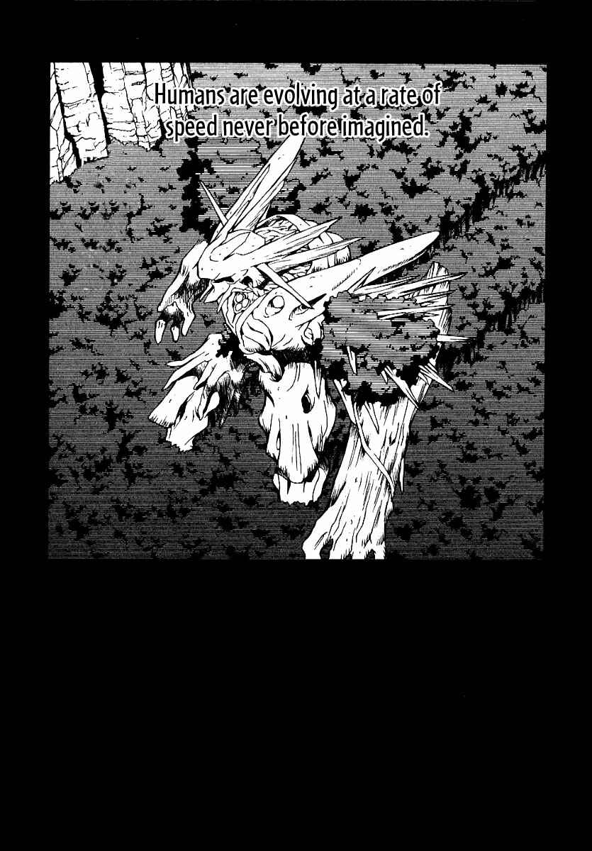 Page 12 Chapter 6 Verdant Lord