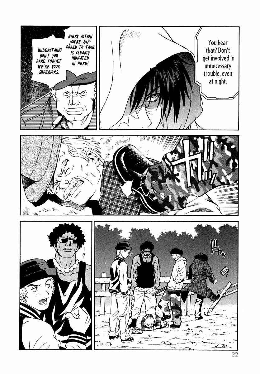 Page 25 Chapter 6 Verdant Lord