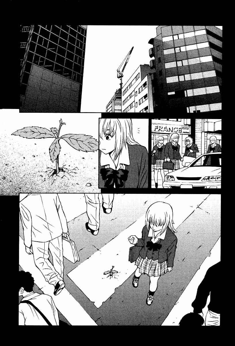 Page 6 Chapter 6 Verdant Lord