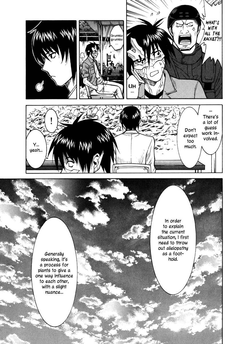 Page 15 Chapter 47 Verdant Lord