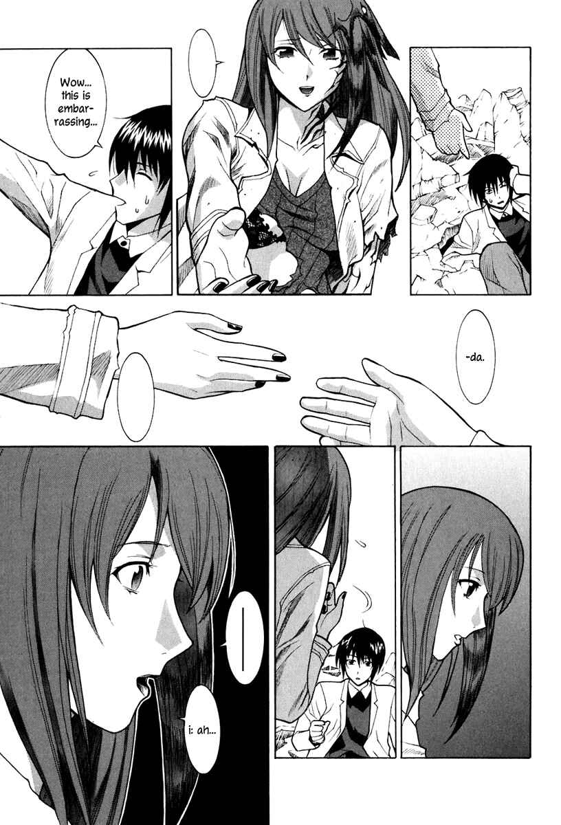 Page 31 Chapter 47 Verdant Lord