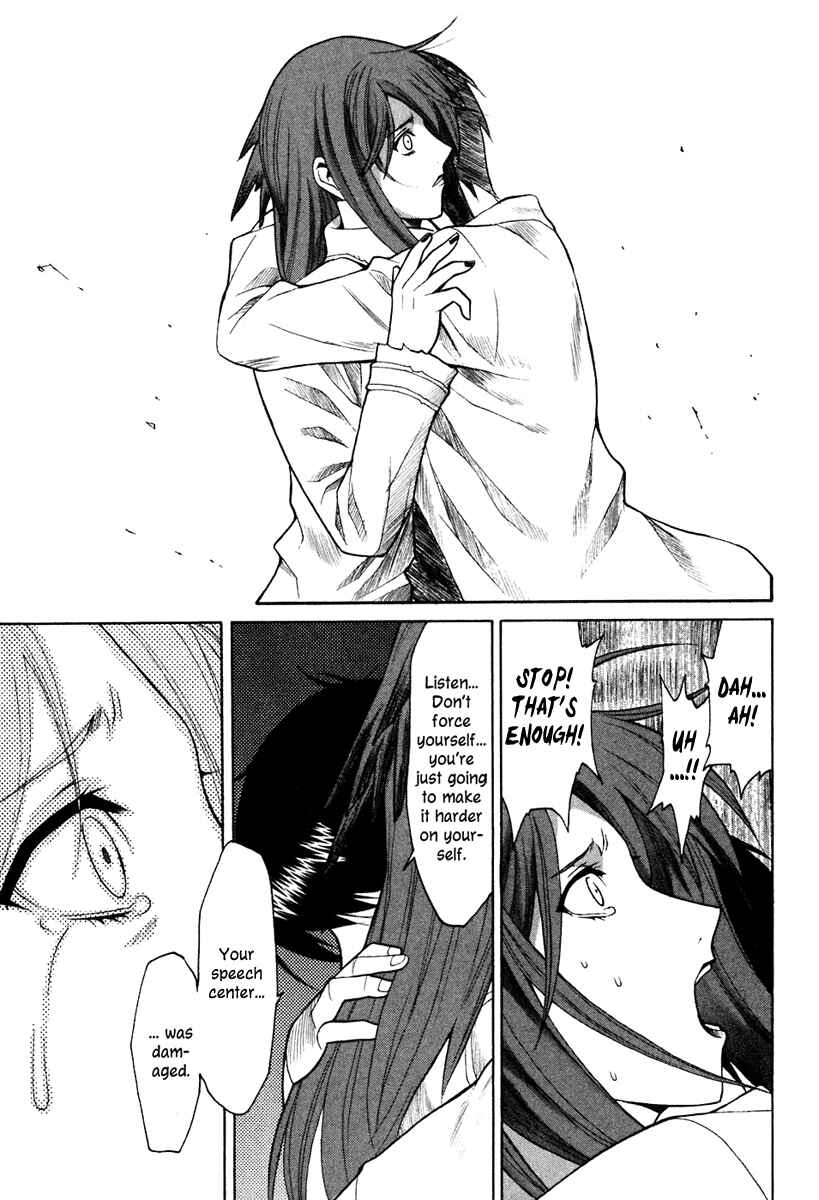 Page 33 Chapter 47 Verdant Lord